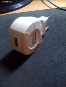 Incarcator USB MP3 MP4 Telefon Vivanco foto