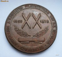 Expozitia Filatelica Nationala '78 - Bucuresti - 1958 - 1978 - ieftin foto