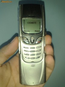 8850 Nokia 8850 Telefon de colectie !!! foto