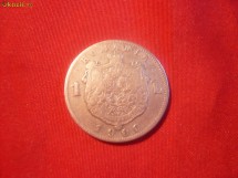 1 Leu 1900 ,Carol I ,argint , cal.Buna foto