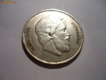 MOKAZIE 5 FORINT 1947 KOSSUTH LAJOS ARGINT + LINGOU O UNCIE foto