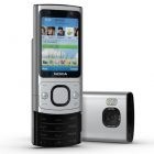 Nokia 6700 Slide - Aluminiu foto