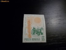 Romania LP 622 , Congresul cooperativelor agricole ,  MNH/** foto