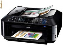 Canon Pixma MX420, Multifunctional inkjet color A4 foto