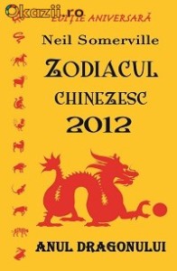 ZODIACUL CHINEZESC 2012 - ANUL DRAGONULUI - 123125 foto