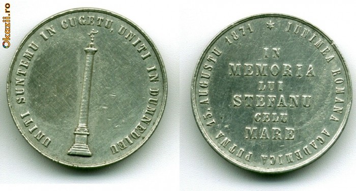 1871 MEDALIA IN MEMORIA LUI STEFAN CEL MARE MEDALIE foto mare