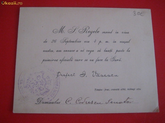 REGALITATE - INVITATIE LA CASA REGALA A ROMANIEI foto mare