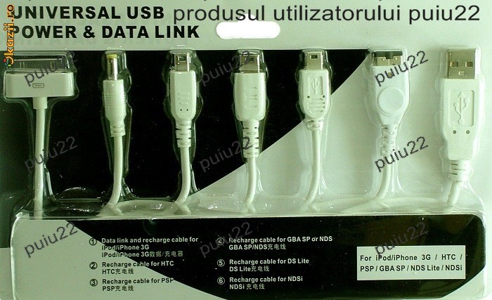 Set de cabluri USB ptr. PSP, IPOD, HTC, GBA, NDS, DS-4881 foto mare