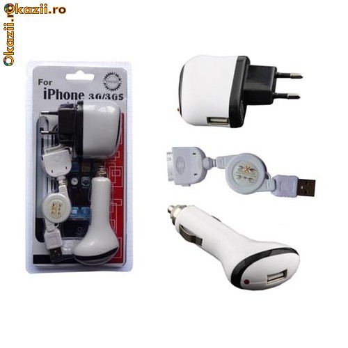 Cablu de date Incarcator retea Ipod iPhone - 1000mA (adaptor priza USB - poate fi folosit impreuna cu orice cablu de date USB foto mare
