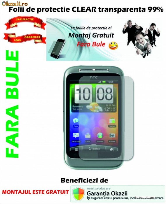 Folie de protectie htc wildfire S blister calitate clear 99% potrivire perfecta BUC foto mare