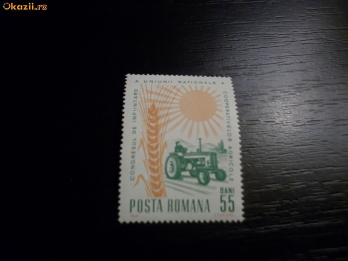 Romania LP 622 , Congresul cooperativelor agricole ,  MNH/** foto mare