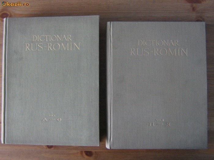 Dictionar Rus - Roman (2 volume) (format mare, aproximativ 60.000 cuvinte) foto mare