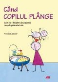 CAND COPILUL PLANGE - 119726 foto mare