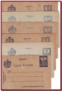 +++ Romania 1917/18 - 6 CP IASI Vultur 5b (varietati rare) +++ foto